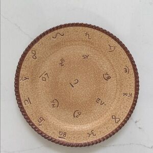 Montana Silversmiths 12” dinner plate.